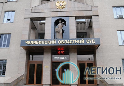 Прецедентная победа в споре с Застройщиком