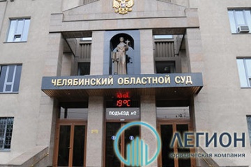 Прецедентная победа в споре с Застройщиком
