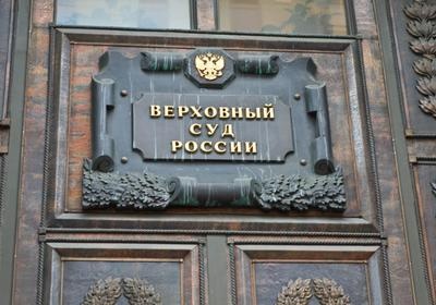 Подача заявления об оспаривании кадастровой стоимости почтой