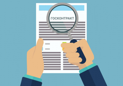 Трудности при исполнении государственных контрактов на строительные / ремонтные работы?